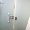 dia 19 de Janeiro 2.59
